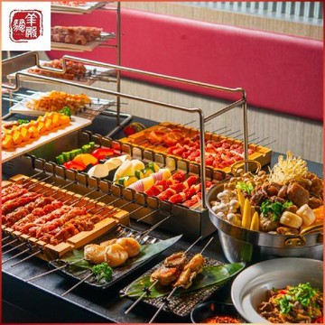 下殺89折!台北西門町【羊騷殿】1000元平假日現金抵用券(MO)