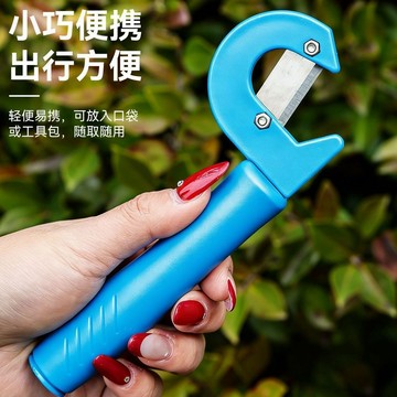 實用園藝工具 打叶神器 新款採摘刀 小巧便攜多功能番茄黃瓜打葉刀神器 省力高效C型打葉器 切口平整癒合快打枝刀 田螺精選