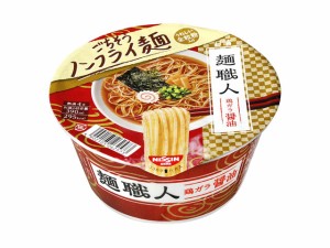  麺職人 醤油 カップ 88g ｘ12個_4セット