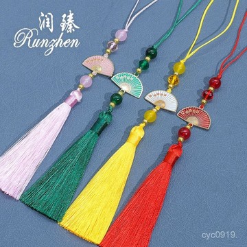 臺灣🚍8H出🉑中秋節古風國潮8CM扇子流蘇繐子DIY掛飾月餅禮盒裝飾手工 X50W