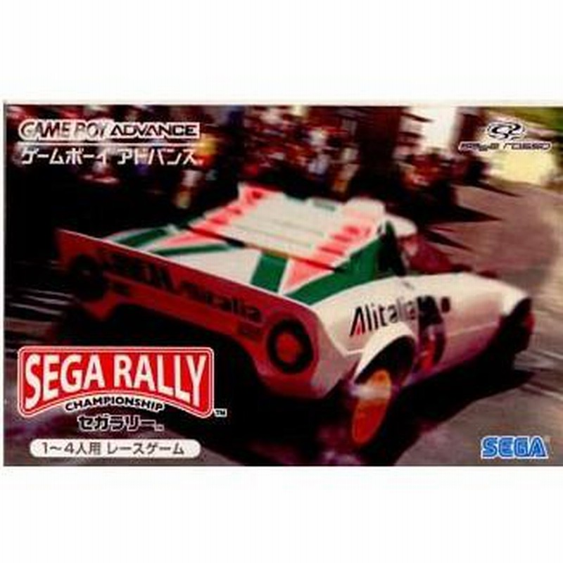中古即納』{箱説明書なし}{GBA}SEGA RALLY(セガラリー)(20021219 