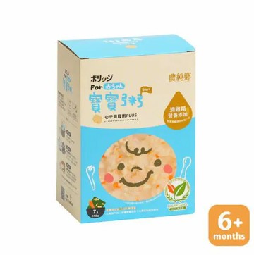 寶寶粥|心干貝貝粥PLUS (7入/盒)*2 $1100