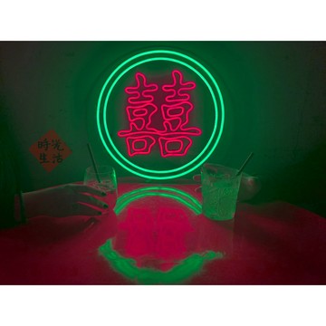 【時光生活】現貨 發囍LED燈板 囍氣洋洋大家發財霓虹招牌燈雙圈雙囍結婚婚宴新房生日派對 霓虹燈燈箱拍照道具居家裝飾