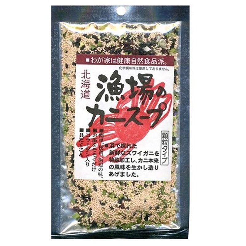 札幌食品サービス 漁場のカニスープ 70g