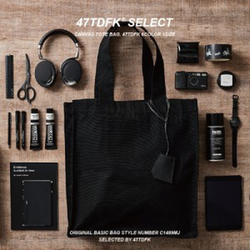 キャンバストートバック トートバッグ エコバッグ 大きいサイズ キャンバス トート バッグ 通販 Lineポイント最大1 0 Get Lineショッピング