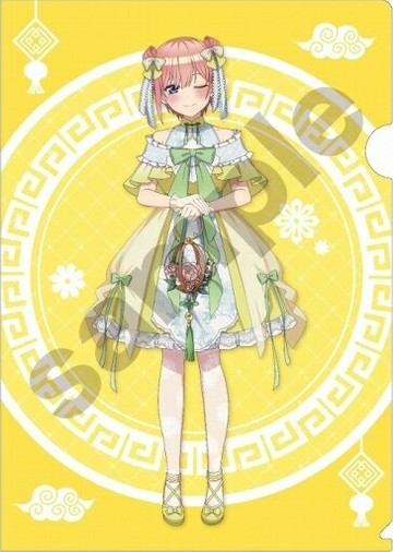 中野一花中華蘿莉塔A4文件夾電影五等分的新娘