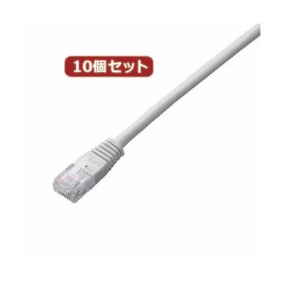 10個セット エレコム Cat5e準拠LANケーブル LDCTN/WH5X10 | LINE