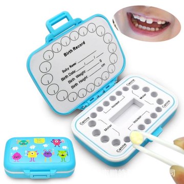 塑料兒童乳牙保存盒寶寶牙齒牙屋收納盒胎毛珍藏保存紀念盒怪獸白