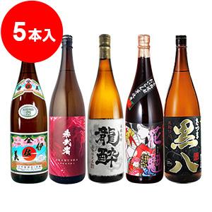 たしろ屋 芋焼酎 魔王1本 伊佐美5本 - 通販 - agnesallnaturalgrill.com