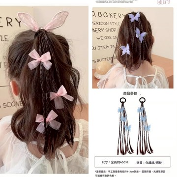 兒童假髮 麻花辮子髮圈 甜酷拳擊辮子 小女孩高馬尾 蝴蝶結頭繩 髮飾 CX10