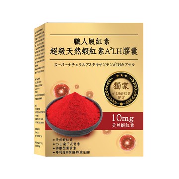 【YAYU Biomed 雅譽生醫】【YAYU Biomed 雅譽生醫】超級天然蝦紅素A2LH膠囊1入組(共30顆)