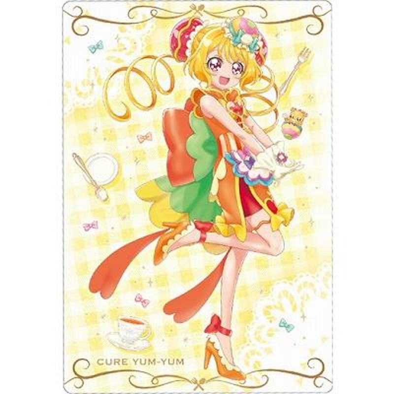 4年保証』 デリシャスパーティ♡プリキュア キュアヤムヤム ウエハース ...