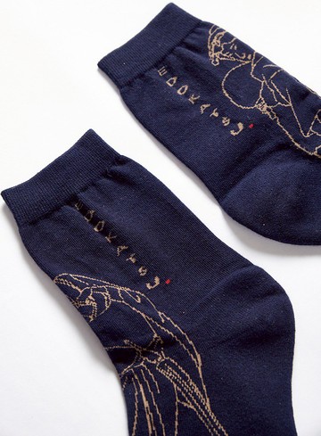 江戶勝 日系 中性 仕女LOGO低筒襪25-27cm (兩雙1組) #襪子