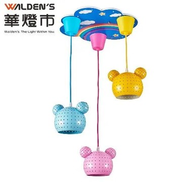 【華燈市】彩虹小熊童趣3燈吊燈+情境燈 0402629 燈飾燈具 客廳餐廳臥室房間小孩房遊戲室