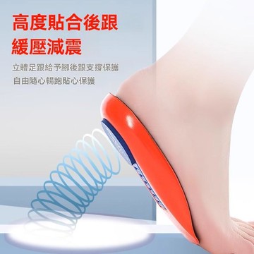 長短腳矯正鞋墊 足弓鞋墊 足弓墊足底筋膜炎專用鞋墊腳底足跟痛骨刺支撐矯正