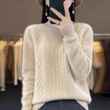半高領針織毛衣女2024秋冬新款寬松加厚針織衫打底短款洋氣上衣潮