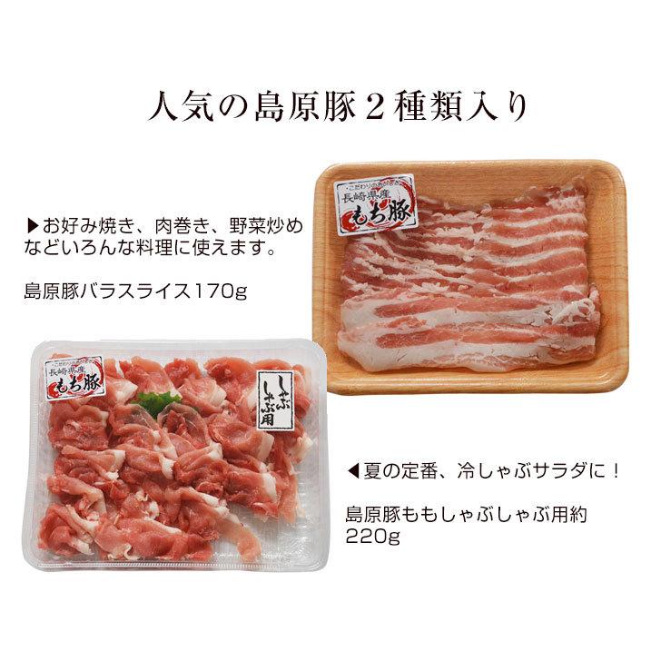 九州野菜とお肉セット お歳暮 ギフト クール便