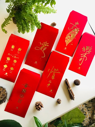 暖暖手寫字-絲絨燙金紅包袋-愛惜台灣平安喜樂多肉植物富貴花開