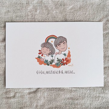 萬用明信片-A401