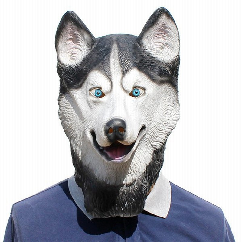 犬マスク アニマルマスク ハロウィーン クリスマス アニマル Cosplay お面 仮面 変装 おもしろ 仮装 動物マスク パーティーや仮装大会に コスプレ 通販 Lineポイント最大get Lineショッピング