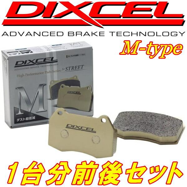 DIXCEL M-typeブレーキパッド前後セット GRF/GVFインプレッサWRX STi A