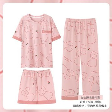 浪莎三件套睡衣女夏季純棉短袖長褲2025新款夏天可外穿休閑家居服