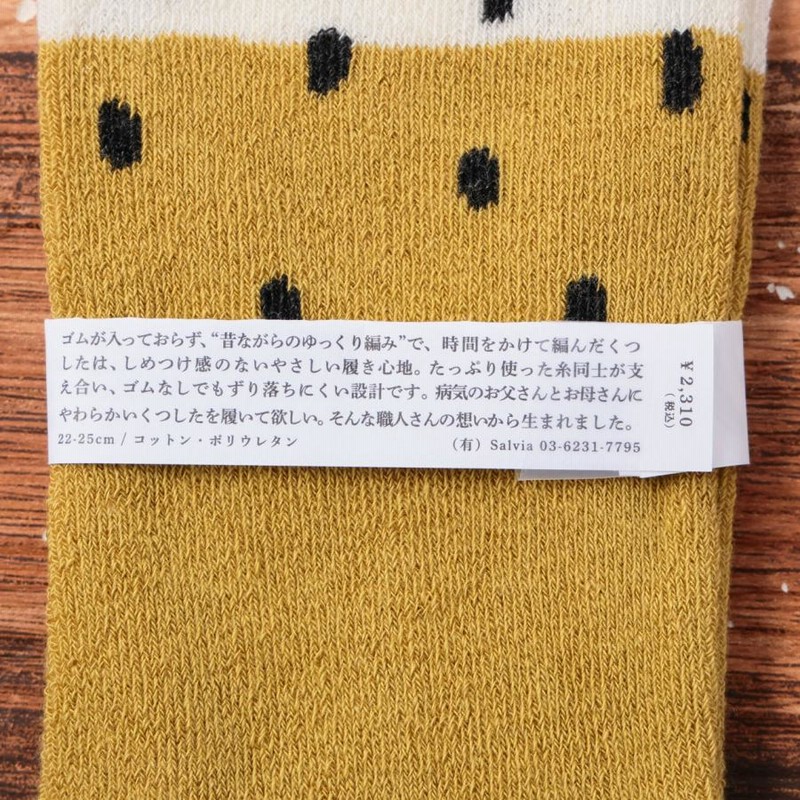 かわいいゴムです使っててないです フィルター可能