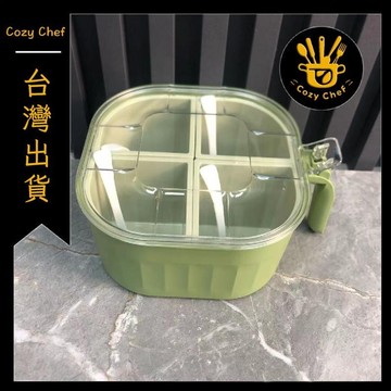 ✨️臺灣出貨✨️暖廚小築✅可開發票調料盒套裝家用組合調味盒調料瓶調味料收納鹽罐調料罐多功能佐料