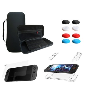 適用于switch2代任天堂保護殼透明殼兩角包套裝配件組合收納包黑鑫弘-3C數碼