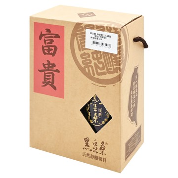黑豆桑 無麥麩醬油二瓶組禮盒 厚黑金 適合麥麩過敏者 天然靜置釀造醬料  1.1L  1盒