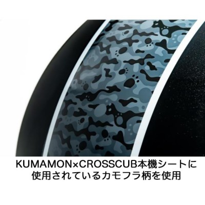 Honda(ホンダ) KUMAMON×CROSSCUB(くまモン×クロスカブ)ジェットヘルメット GC-JC1B ブラック フリーサイズ  LINEショッピング