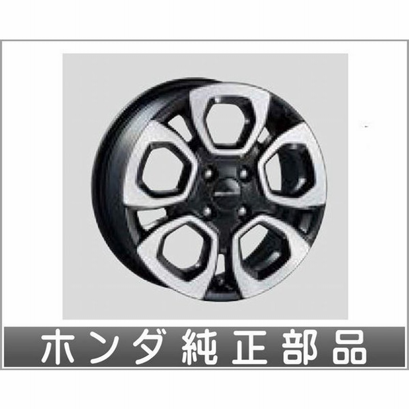 フィット 15インチアルミホイール 15 6j インセット50mm Mg 0 1本につき ホンダ純正部品 Gp5 Gp6 Gk3 Gk4 Gk5 Gk6 パーツ オプション 通販 Lineポイント最大0 5 Get Lineショッピング