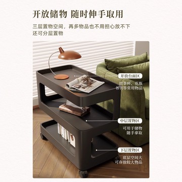 免運 開發票 沙發邊櫃 側櫃  沙發邊幾可移動客廳側邊柜帶萬向輪方幾現代簡約置物架陽臺小茶幾