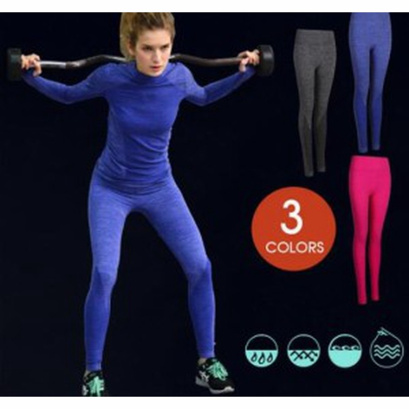 レギンス レディース スポーツ 短納期 スポーツレギンス ダンス ボトムス スパッツ M Lアウトレット品 タイツ レギンス Ca04 通販 Lineポイント最大1 0 Get Lineショッピング
