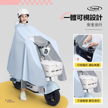 🐀񙔪選🔥代駕專用雨衣摩託車防暴雨電動車遮陽擋雨車衣電瓶車防水雨披雨皮