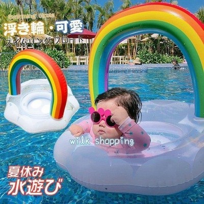 浮き輪 子供用 ジャンボ浮き輪 大人用 浮輪 うきわ 海 プール 川 海水浴 夏 夏休み スポーツ アウトドア おもちゃ 水遊び 水あそび おしゃれ かわいい 通販 Lineポイント最大get Lineショッピング