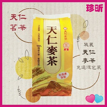 溫度居家【JS 珍昕】天仁茗茶 天仁麥茶 免過濾包裝 1包12入 麥茶 沖泡 沖泡茶包 大麥茶