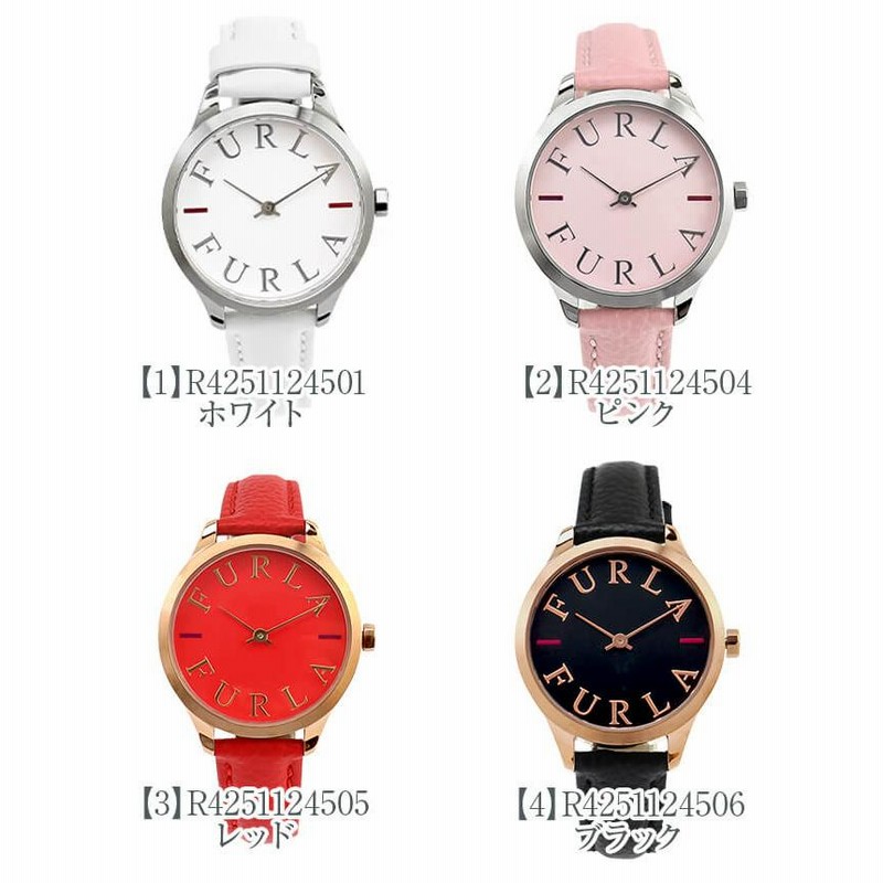 FURLA フルラ 腕時計 レディース 誕生日プレゼント 女性 20代 30