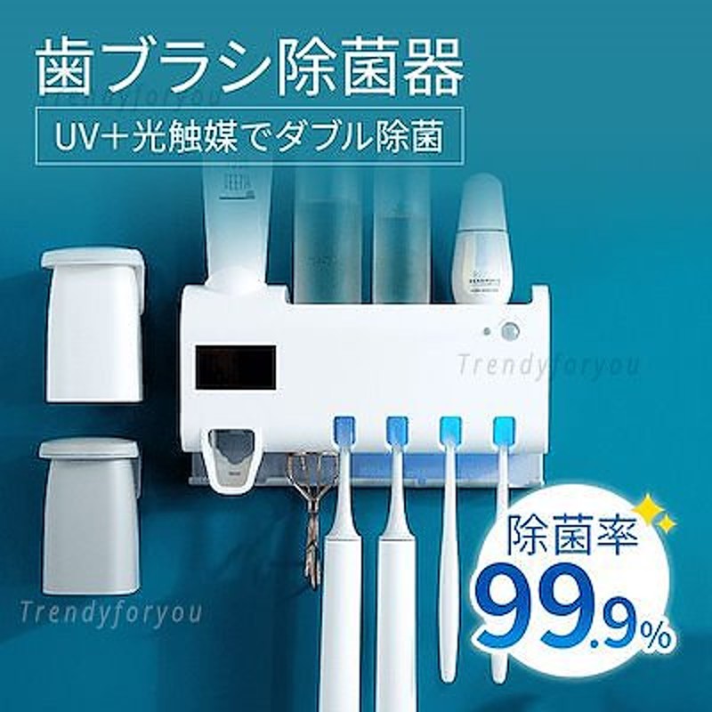 電動歯ブラシ 充電式 音波歯ブラシ 除菌 ブラシヘッド2本Ⅱ 好評 - 電動歯ブラシ