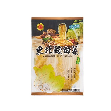 [先一]東北黃金酸白菜/酸白菜/白菜