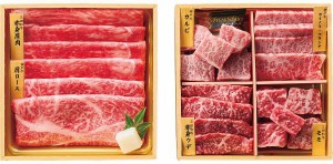 2024年おせち特集   2024年おせち特集 和牛食べ比べセット（計４４０ｇ）  ※１２月３０日(金)のお届けとなります