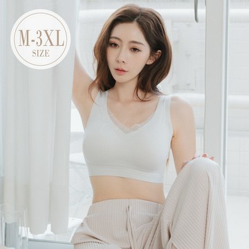 Soft Chill｜超輕裸 零感冰肌內衣" M-XXXL (象牙白) #5729