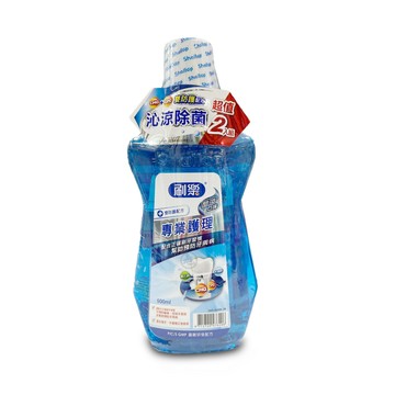 【刷樂】漱口水 500ML 買一送一優惠組 (清新/酷涼/綠茶/全效護理/鹽礦)*健人館*