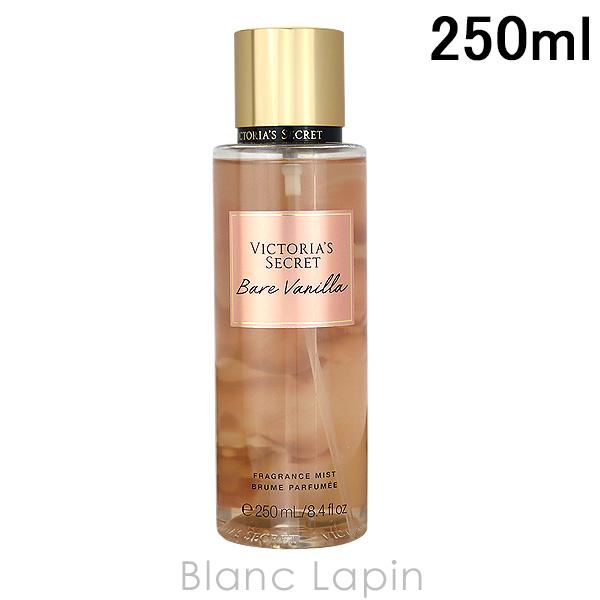 ヴィクトリアシークレット VICTORIAS SECRET フレグランスミスト ベアーバニラ 250ml  [489996/023419/407336/099172] | LINEショッピング