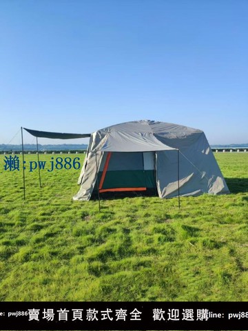 【物美價廉】兩室一廳帳篷防雨罩外賬雨衣戶外露營遮光保暖黑膠防水保暖外套