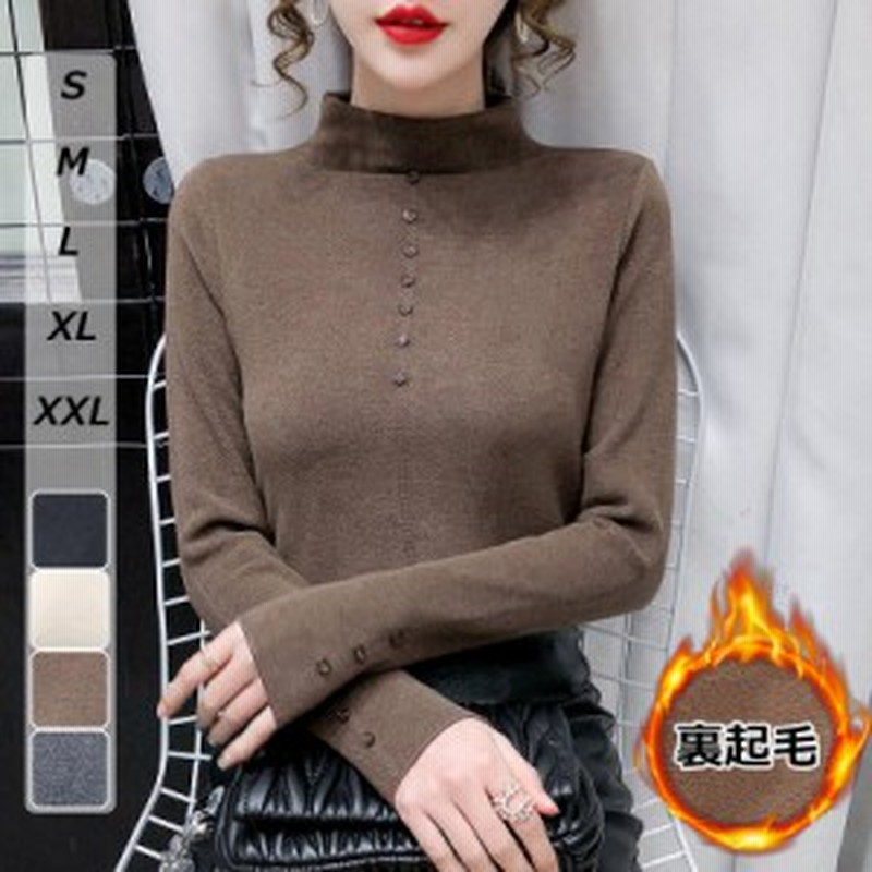 Tシャツ レディース 長袖 プチハイネック 無地 厚手tシャツ インナー タイト トップス スリム 暖かい ファッション おしゃれ 春 秋 冬 通販 Lineポイント最大4 0 Get Lineショッピング