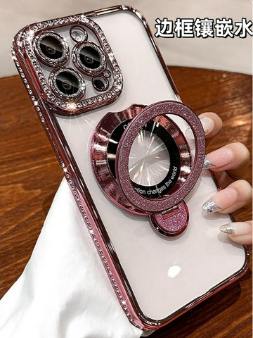 仙女磁吸支架殼 手機殼 防摔殼 適用 蘋果 iPhone16 15 14 13 12 11 Pro Max XR 保護殼