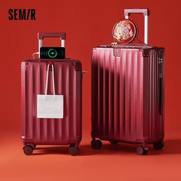 Semir/森馬紅色行李箱結婚陪嫁箱新娘婚禮嫁妝密碼箱20寸24寸26寸