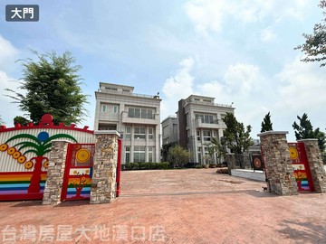 彰化竹塘帝寶合法別墅二棟+漂亮大型植栽｜彰化縣竹塘鄉五庄段