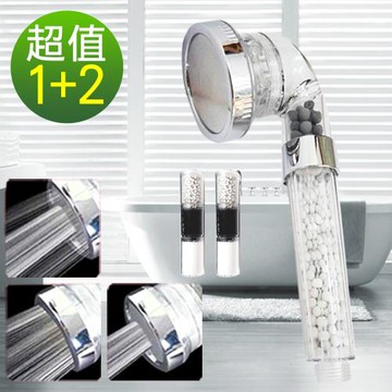 【神膚奇肌】三段變壓除氯過濾蓮蓬頭濾心3件組